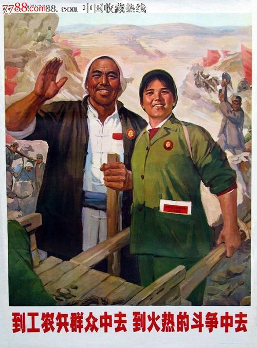 威斯康星大学泽田/活地县分校公共管理文凭证书
